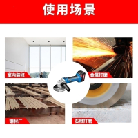 锂电角磨机SM100E充电式打磨机18v手磨机切割打磨抛光东城 SM02-100E无刷裸机（仅机身）