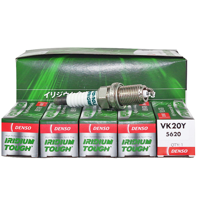 电装(DENSO)铱金火花塞VK20Y适配奥迪A3/宝来/高尔夫6/君威/英朗/迈腾/迈锐宝/科鲁兹涡轮增压(4支装)