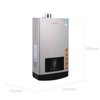 万和燃气热水器JSQ25-13ET70W