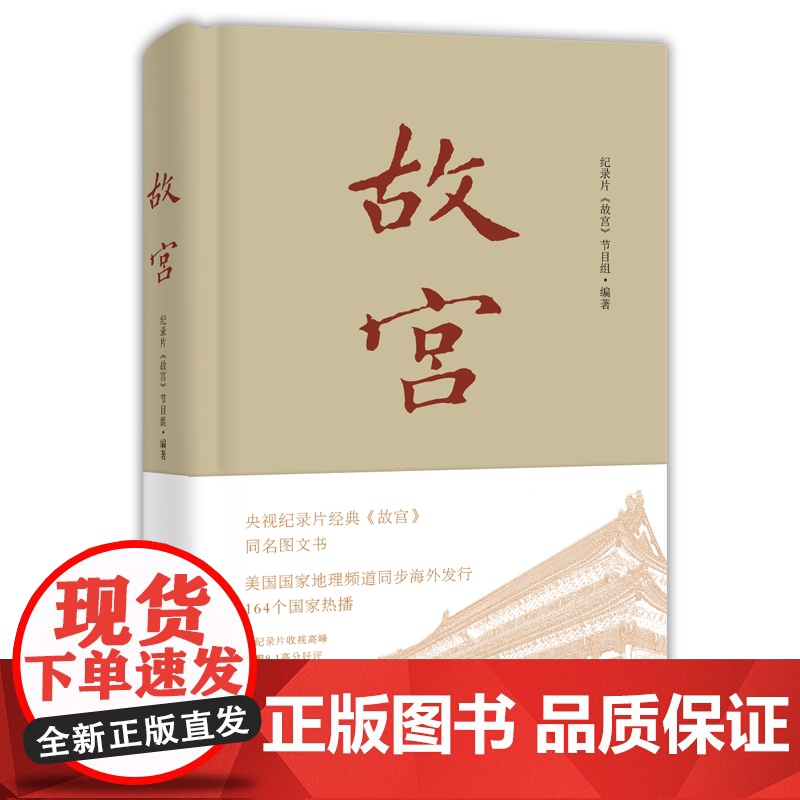 2020年度全国职工主题阅读活动指导书目 工会 职工书籍 2020年度职工主题阅读书目 “中国工人”杯全国职工读高清大图