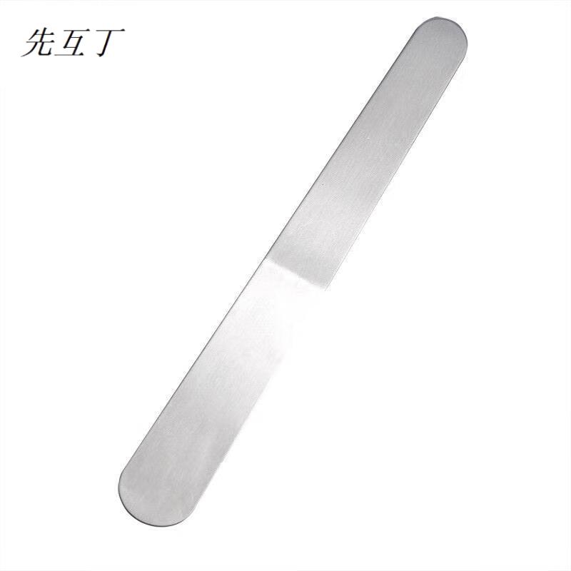 先互丁 不锈钢馅尺 16cm 个高清大图