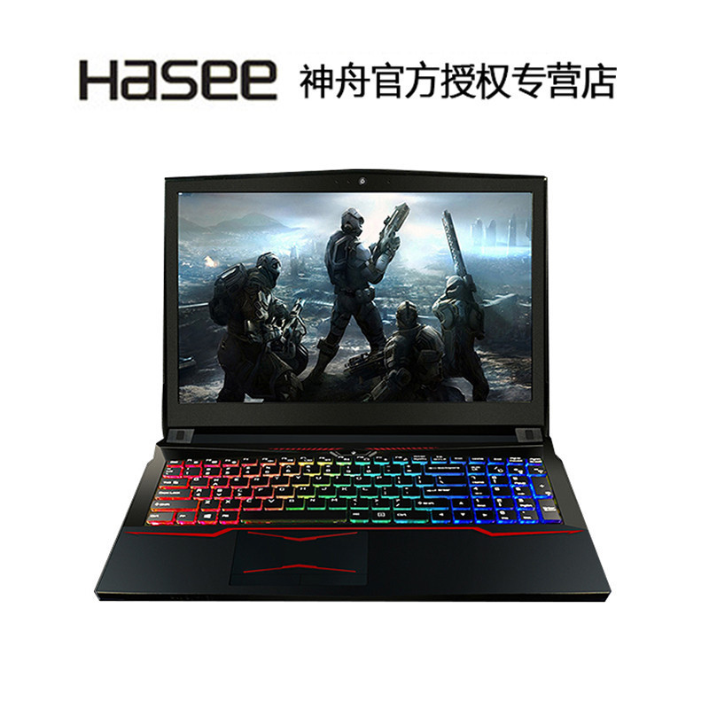 神舟hasee战神t6tix5si57300hqgtx1050ti固态全彩背光七代cpu游戏