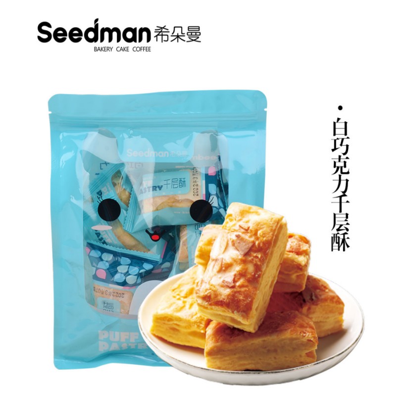 希朵曼 乐活福袋355克/袋高清大图