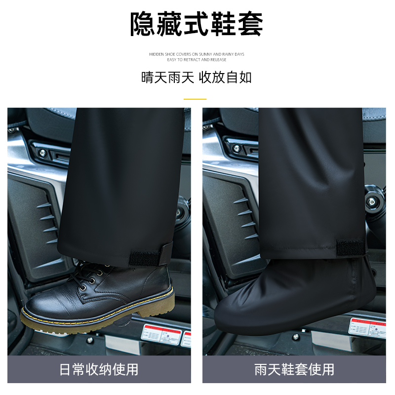 正雨摩托车雨衣套装男款分体防雨骑行服长款全身防暴雨专用冲锋衣户外高清大图