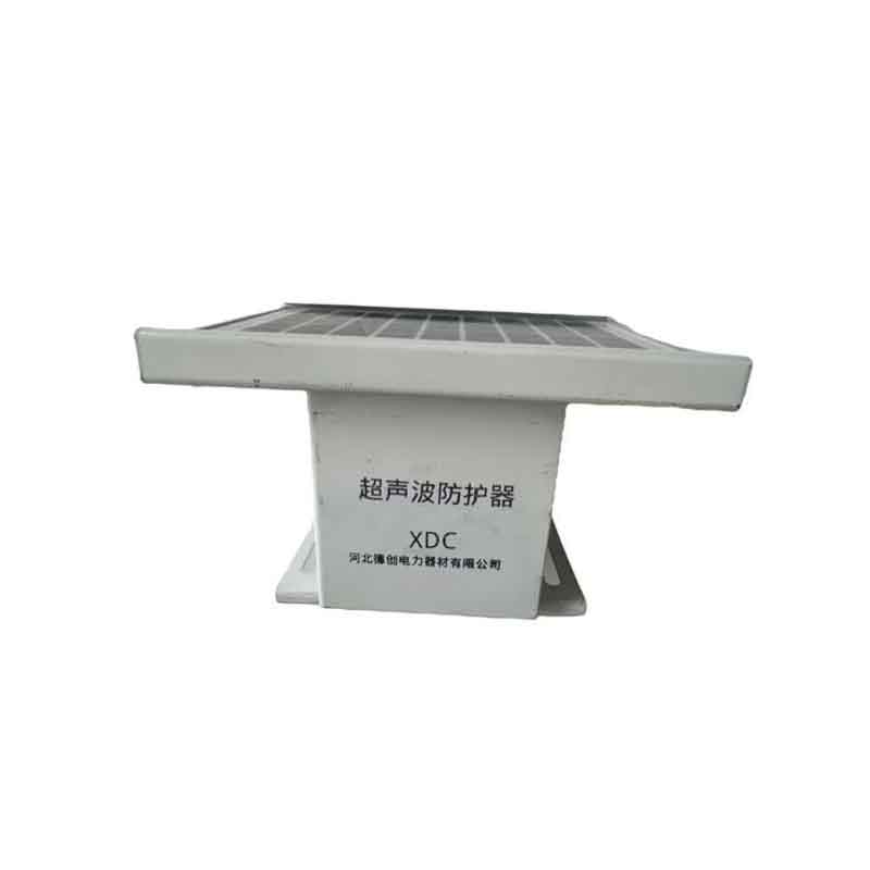 鑫德创 超声波防护器 XDC 台高清大图