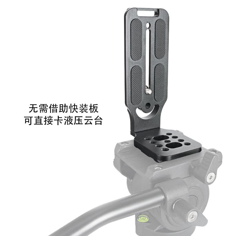 红色|l型快装板l竖拍板单反相机三脚架快拆板直角板l竖拍摄影支架G6图片