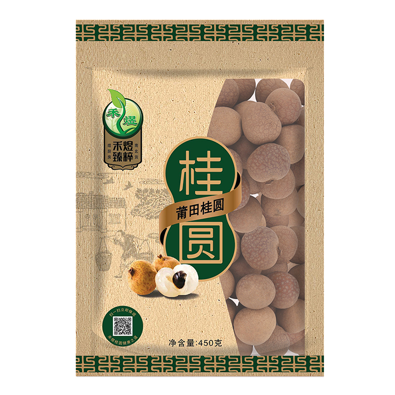 禾煜 桂圆干450g 精选5A原料桂圆干 南北干货 禾煜出品