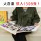插页式相册本家庭5寸6寸7寸8寸10寸过塑混装大容量影集相簿纪念册 6寸过塑100张-快乐时光(无盒)