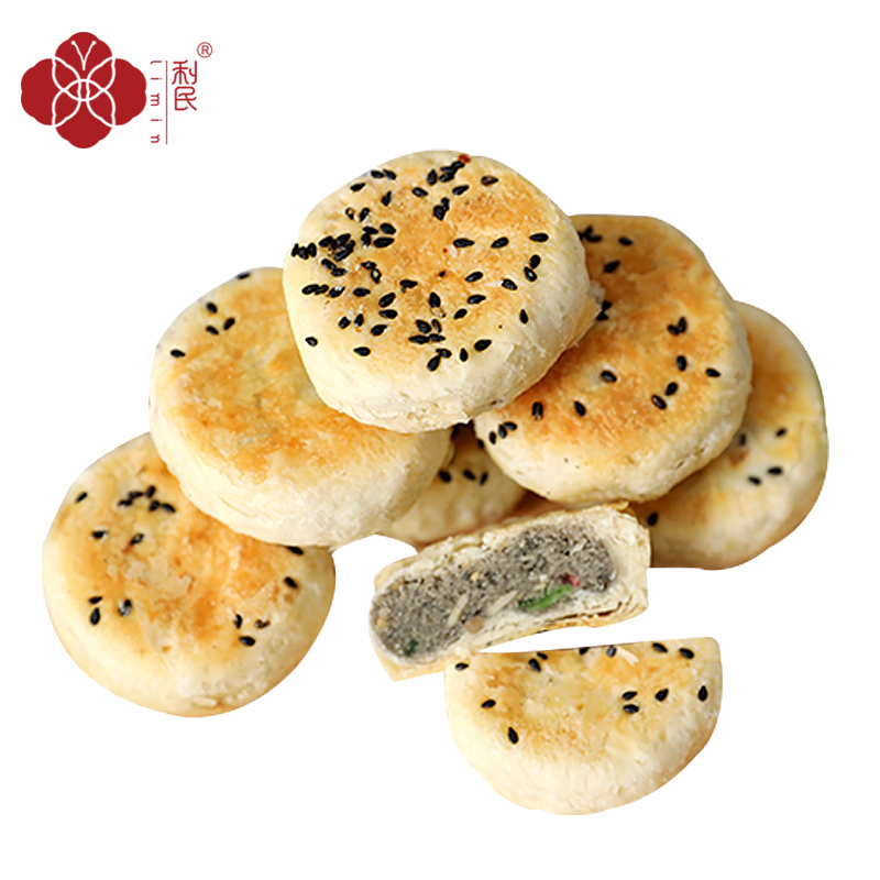 利民食品 老式苏月月饼酥皮黑芝麻百果五仁椒盐口味360g(8个)