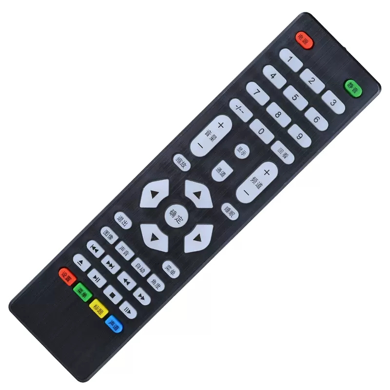 金正ledtv组装液晶电视遥控器杂牌液晶电视遥控外形一样通用