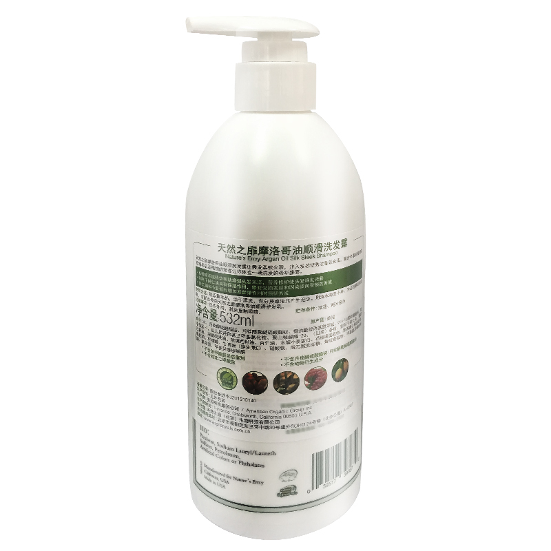 天然之扉 摩洛哥油 顺滑 洗发露 532ml（单位：瓶）