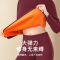 恒源祥女士保暖内衣加厚加绒德发热内穿贴身打底秋衣秋裤套装冬季