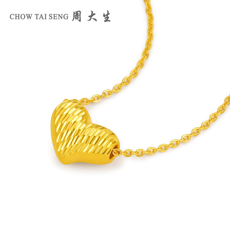 周大生黄金饰品定价黄金首饰套装 足金切面爱心套链项链送恋人经典款
