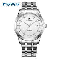 罗西尼(Rossini)正品雅尊商务系列机械机芯防水精钢休闲日历腕表 男表 女表 情侣表 5665