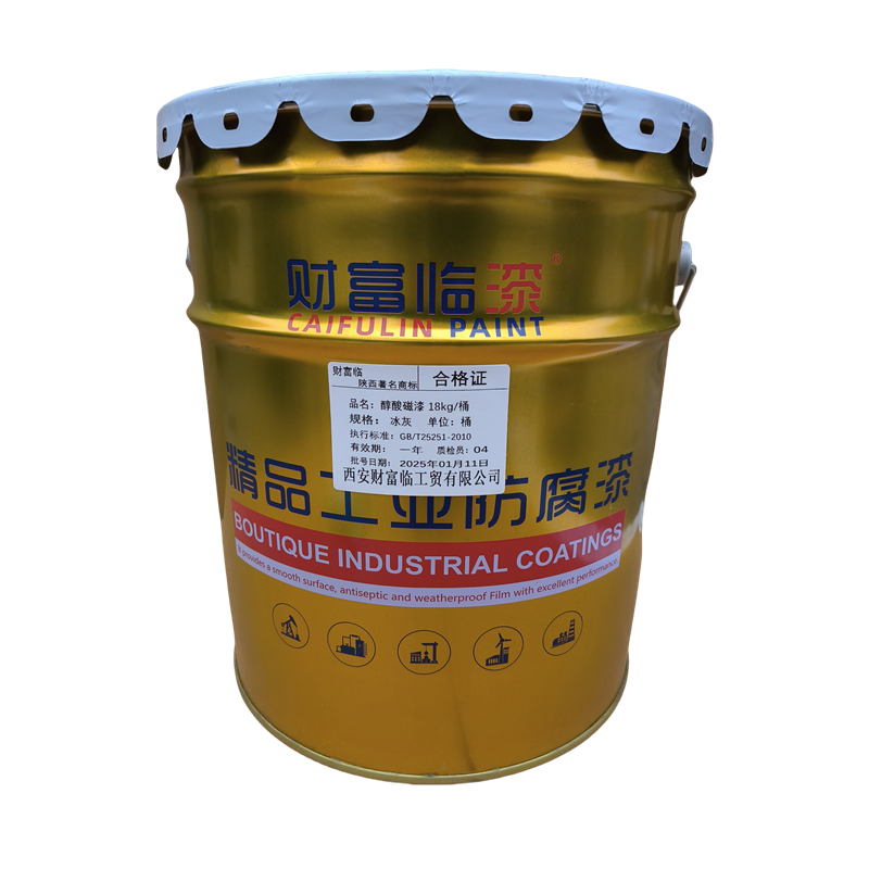 财富临 醇酸磁漆 18kg/桶 冰灰 桶高清大图