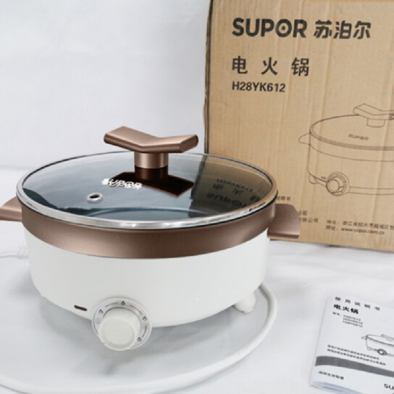 苏泊尔 电火锅 - H24YK11-120