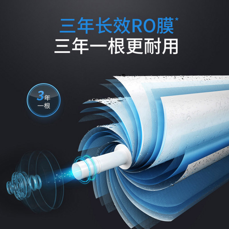 搭配购买更优惠沁园净水器家用700G大通量直饮机过滤器自来水厨房直饮机舰店KRL5007+前置308套装