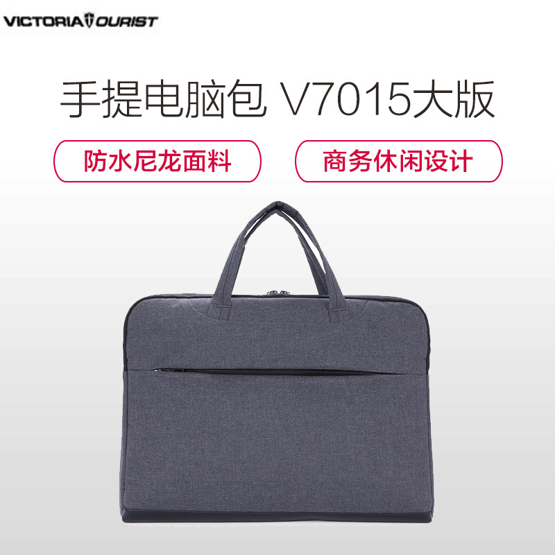 维多利亚旅行者 VICTORIATOURIST 手提电脑包15.6英寸防水笔记本电脑包内胆包V7015大版电脑数码包灰色