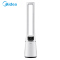 美的(Midea)新品AMS150E-PB家用电风扇落地无叶风扇大风量智能遥控感温轻音母婴扇定时风扇