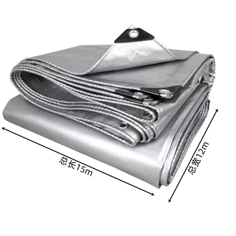 豫龙都 防雨布 12*15m 张高清大图