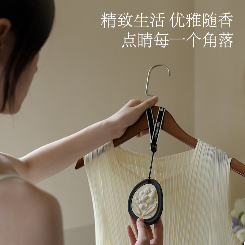 艾玛莫莉FDHY039 浮雕花园香薰挂片(礼盒版)桂语浮光高清大图