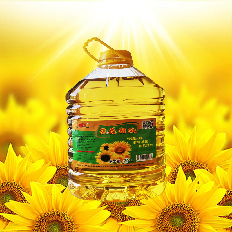 【江苏乡村振兴】【财政集采】【沭阳】虞美人 龙阳葵花籽油20L×100桶