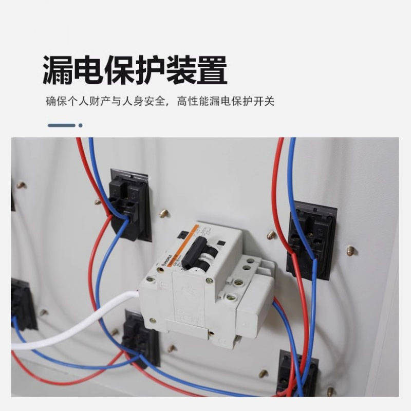 凌迪星20门外玻手机充电柜814*350*1136mm台高清大图