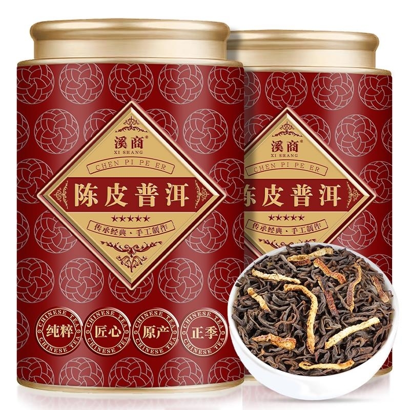 正宗新会陈皮普洱熟茶传统云南古树茶叶陈年普洱新会陈皮普洱罐装高清大图