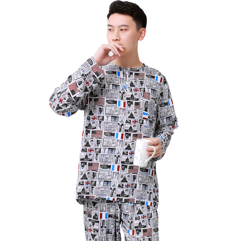 男士棉绸睡衣夏季长袖绵绸套装中老年青少年短袖长裤人造棉家居服