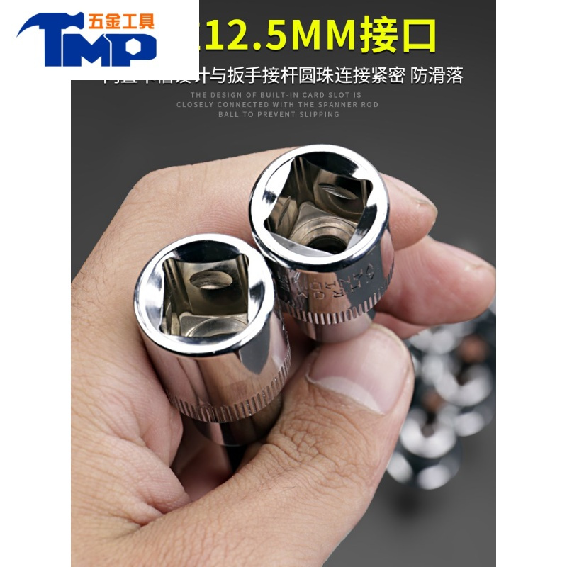 jingping花型t30内六角t25批头套筒头梅花t45花键t50六花t55内花角6角