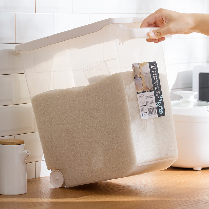 茶花立方米桶-L2310