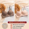 内衣女小胸聚拢显大防下垂上托收副乳一片式性感无钢圈文胸罩 32/70AB 咖啡色+粉色