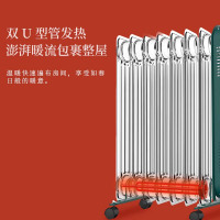 苏宁极物X即品油汀取暖器家用节能复古速热烘干电暖气暖风机电暖器