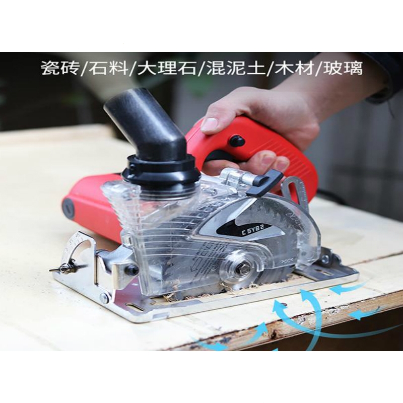 法耐切割机木材石材瓷砖电动家用手提多功能无齿锯小型云石机参数