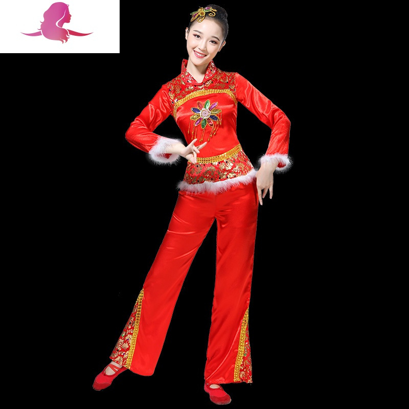 艳如飞秧歌服装演出服女成人2020新款中老年扇子舞民族舞蹈广场舞服套装妈妈装