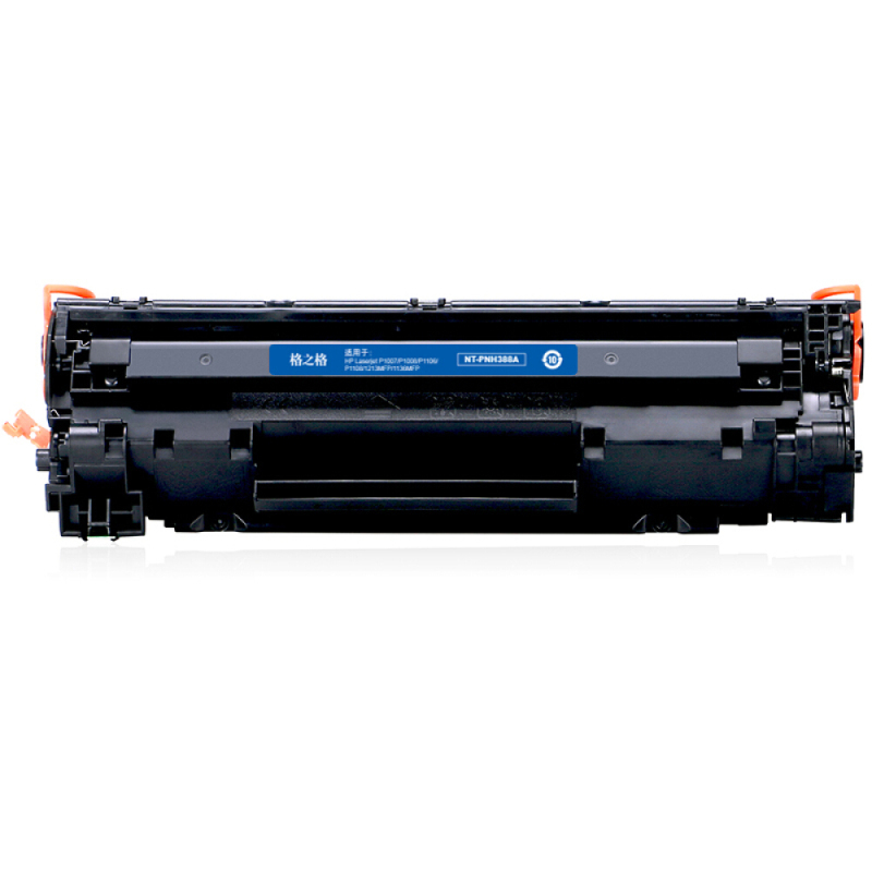 格之格88a硒鼓ntpnh388a适用惠普p1108p11061007m11361213nfm126硒鼓
