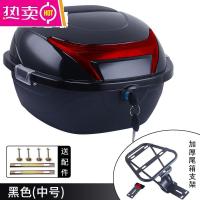 电动自行车后备箱支架雅迪电瓶车爱玛电动车尾箱通用台铃靠背改装_530 组合款-（加厚尾箱架+2020中号）黑色