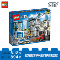 LEGO 乐高 City城市系列 警察总局60141 塑料玩具 200块以上 6-12岁