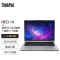 ThinkPad neo 14 0DCD 12代酷睿标压 14英寸100%高色域2.2K屏商务笔记本 定制 12代i7-12700H 16G 2T RTX2050 Win11