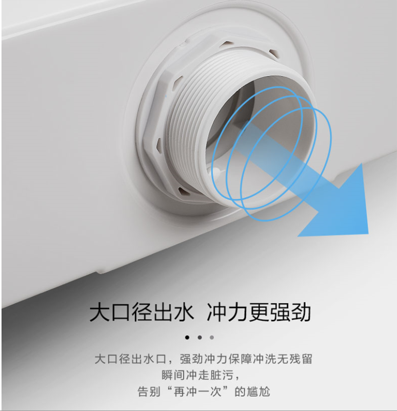 三晓水箱节能双控蹲便适用SX-0004 个高清大图