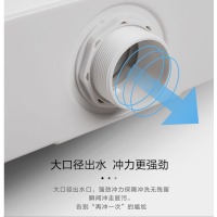 三晓水箱节能双控蹲便适用SX-0004 个