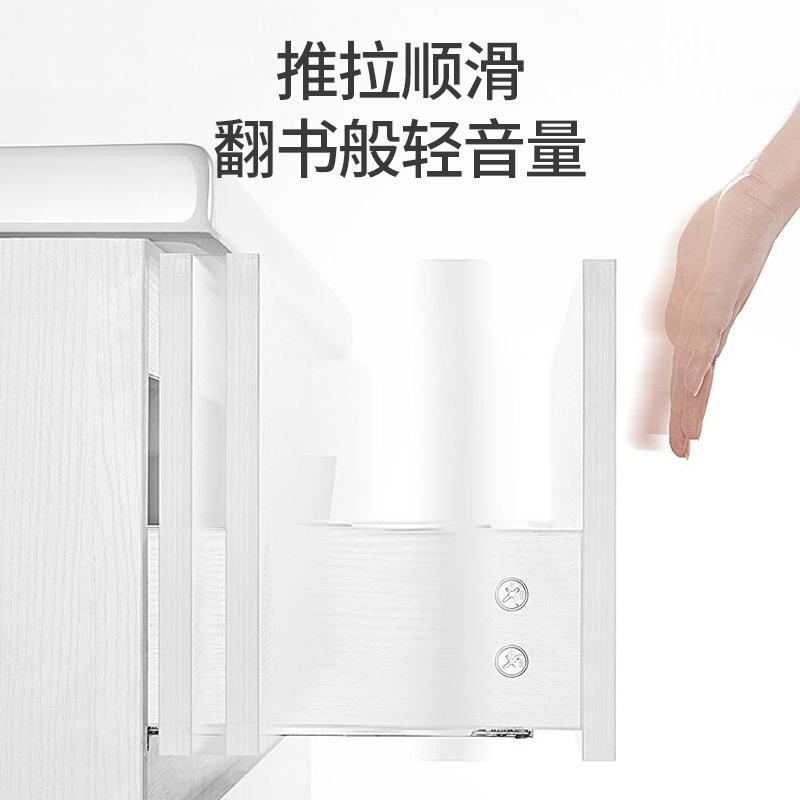 618预售浴室柜