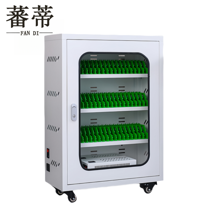 蕃蒂