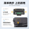 才进王者版适用奔图P3509DN硒鼓PD-320墨盒粉盒PANTUM P3509DN一体式机复印机碳粉盒媲美原装易加粉硒