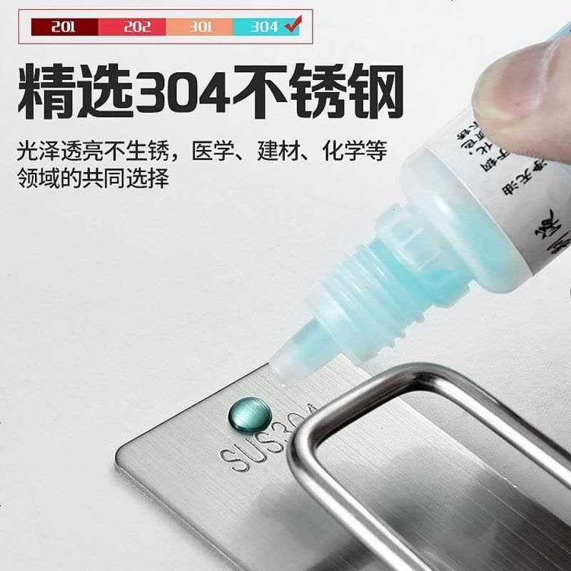 牙刷置物架吸壁式漱口杯套装刷牙杯架壁挂免打孔不锈钢电动牙刷架 牙刷架图片