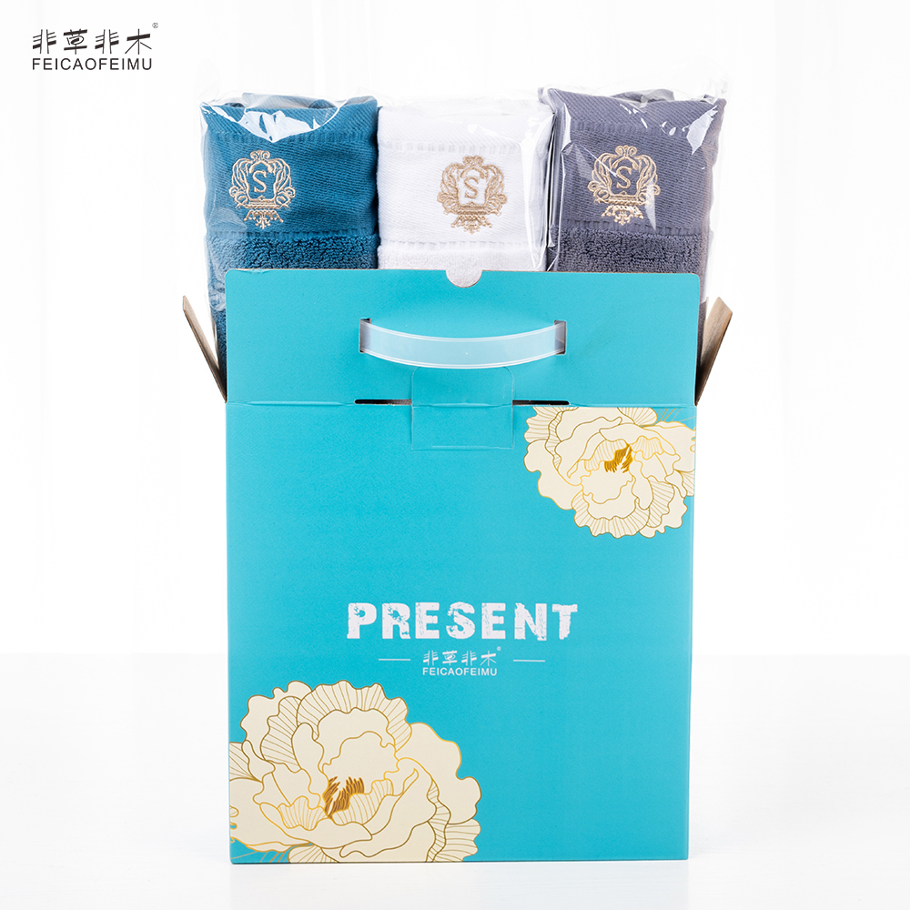 非草非木 五星级品质纯棉毛巾套装礼盒福利劳保毛巾 加厚纯棉毛巾3条装 (75*35cm3条) (盒)高清大图