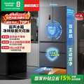 容声冰箱 BCD-515P60FZMAD 515升灰