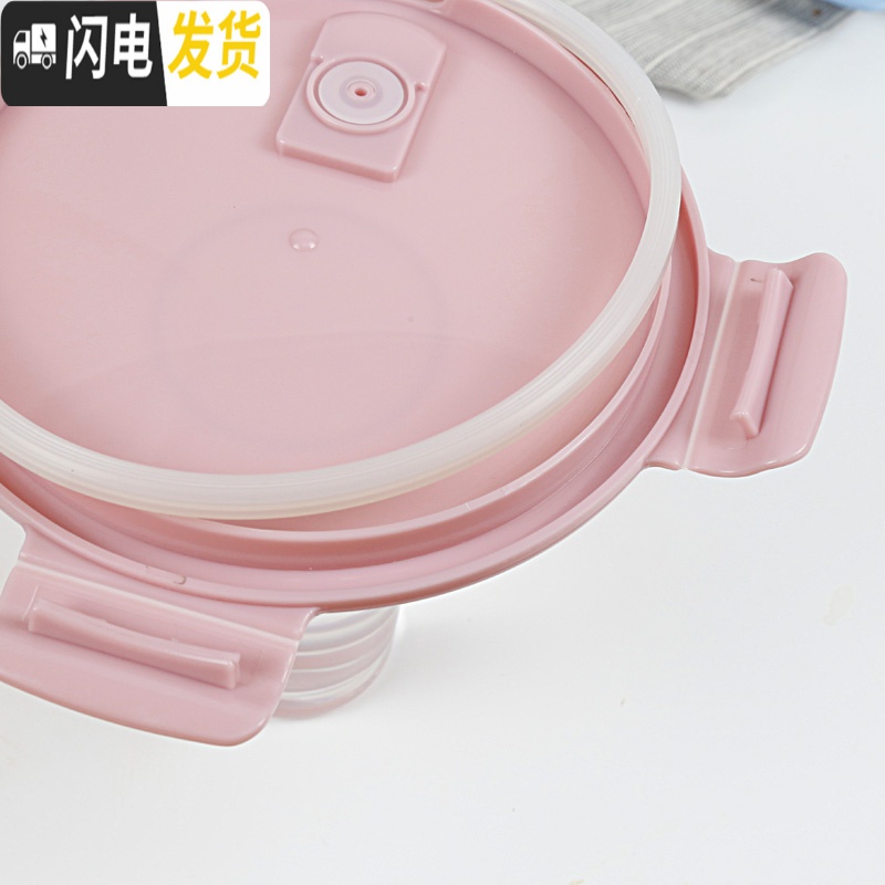三维工匠高硼硅保鲜盒耐热玻璃饭盒微波炉碗玻璃保鲜盒便当盒冰箱收纳盒 北欧粉圆1050+650+650高清大图