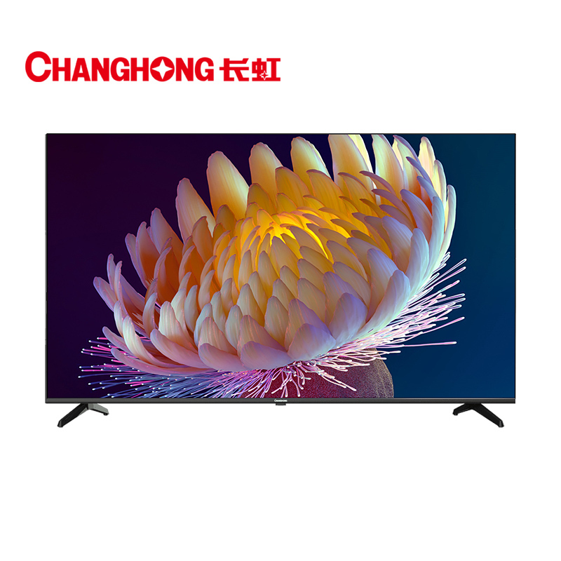 长虹50D4P 50英寸4K超高清全面屏 无线投屏智能网络平板液晶电视机高清大图