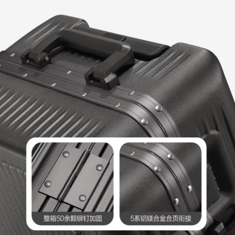 爱华仕 20英寸行李箱 OCX6672A-20深灰色高清大图